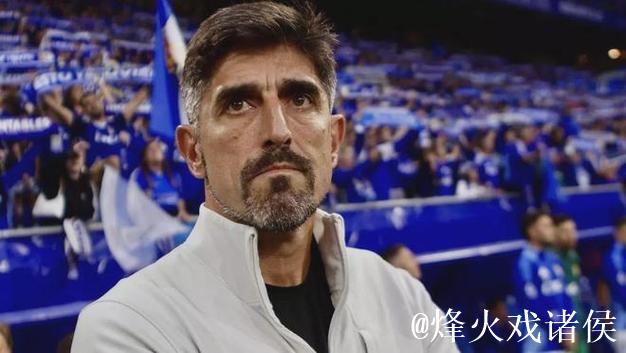 皇家奥维耶多宣布解除卡里翁教练职务，上任仅一个月9场比赛未尝胜绩