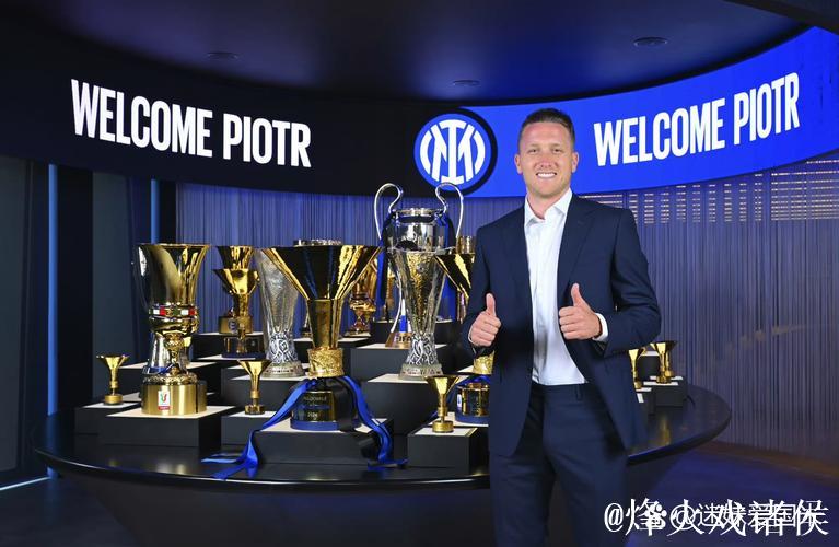 泽林斯基：国米领跑令人欣喜，挑战仍然艰巨