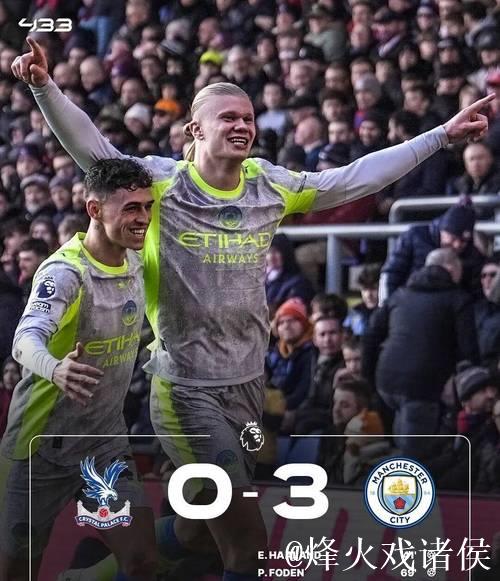 豪门崩盘!单场4红牌+15轮不胜垫底,赛后全队沉默抗议 豪门崩盘!单场4红牌+15轮不胜垫底,赛后全队沉默抗议